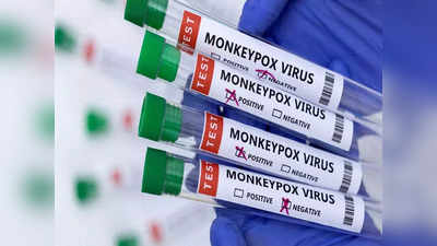 monkeypox: ఇకపై మంకీపాక్స్ పేరు ఎంపాక్స్