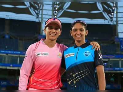 Womens IPL: ಪ್ರತಿ ಫ್ರಾಂಚೈಸಿಗೆ 1000 ಕೋಟಿ ರೂ. ಬೆಲೆ ನಿರೀಕ್ಷೆಯಲ್ಲಿ ಬಿಸಿಸಿಐ!