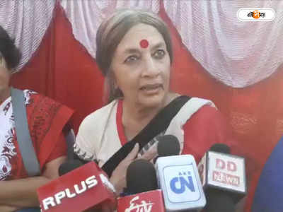 Brinda Karat : পশ্চিমবঙ্গ দুর্নীতির রাজধানী হয়ে গিয়েছে, শাসকদলকে আক্রমণ বৃন্দা কারাটের