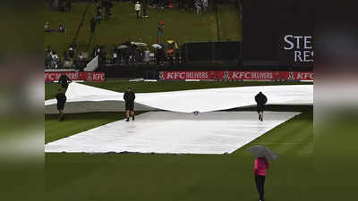 IND Vs NZ : तिसऱ्या वनडेत इतके टक्के पावसाची शक्यता, मालिकाच गमवण्याची भारताला भिती