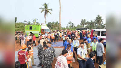 കരിപ്പൂരിൽ വീണ്ടും വിമാനാപകടം, ആശങ്കയുടെ നിമിഷങ്ങൾ; ഒടുവിൽ അറിഞ്ഞു മോക്ക് ഡ്രിൽ