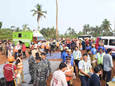 കരിപ്പൂരിൽ വീണ്ടും വിമാനാപകടം, ആശങ്കയുടെ നിമിഷങ്ങൾ; ഒടുവിൽ അറിഞ്ഞു മോക്ക് ഡ്രിൽ