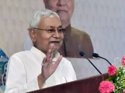 Bihar Cabinet Meeting: नीतीश सरकार ने खोला खजाना, इन गरीबों को देगी ₹1 लाख