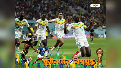 FIFA World Cup 2022 : ইকুয়েডরকে হারিয়ে শেষ ষোলোর স্বপ্নপূরণ সেনেগালের