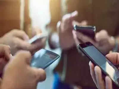 Callers Name on Mobile: बार-बार कॉल करके कोई तंग कर रहा है तो दूर होगी परेशानी, TRAI ने किया यह काम