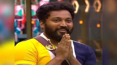 Bigboss tamil6: அந்த ஒரு வார்த்தையால் வெடித்த சர்ச்சை..பிக் பாஸிடம் முறையிட்ட விக்ரமன்..!