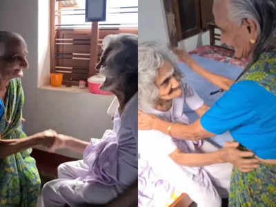 Viral Video: 80 ವರ್ಷಗಳ ಹಿಂದಿನ ಸ್ನೇಹ: ಬಹುಕಾಲದ ಬಳಿಕ ಗೆಳತಿಯರ ಸಮಾಗಮ: ಈ ಕ್ಷಣವೇ ಸುಂದರ