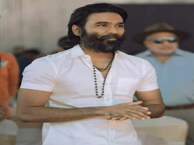 Dhanush: நம்ப தனுஷிற்கே இந்த நிலைமையா ? அடக்கொடுமையே..!.