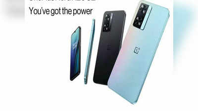 OnePlus चा शानदार स्मार्टफोन १२,००० रुपयांपेक्षा कमी किमतीत येणार घरी, पाहा ऑफर