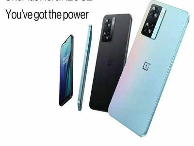 OnePlus चा शानदार स्मार्टफोन १२,००० रुपयांपेक्षा कमी किमतीत येणार घरी, पाहा ऑफर