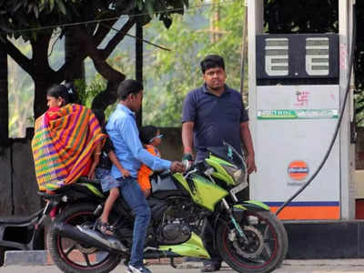 Petrol Rate (November 29): வண்டிக்கு பெட்ரோல் போட்டீங்களா? ரேட் என்னனு பாருங்க!