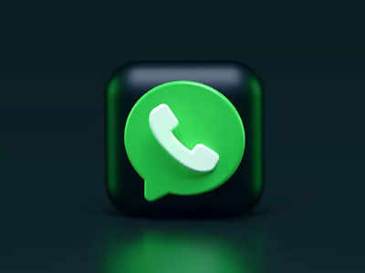 WhatsApp | വാട്സ്ആപ്പിൽ പുതിയ ഫീച്ചർ, ഫോർവേഡ് ചെയ്യുന്ന മീഡീയ ഫയലുകൾക്കും ഇനി ക്യാപ്ഷൻ കൊടുക്കാം