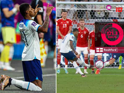 FIFA World Cup: गोल है या तोप का गोला, 121.3 kmph की रफ्तार से मारी किक, 11 प्लेयर्स मिलकर भी नहीं रोक पाए गेंद