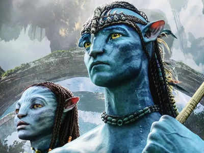 Avatar 2: केरल में रिलीज नहीं होगी अवतार 2, डिस्ट्रीब्यूटर्स और थिएटर मालिकों के बीच इस कारण खड़ा हुआ बखेड़ा