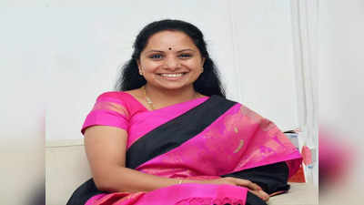 Kavitha: షర్మిల, బీజేపీ టార్గెట్‌గా ఎమ్మెల్సీ కవిత సెటైరికల్ ట్వీట్ 