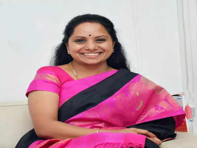 Kavitha: షర్మిల, బీజేపీ టార్గెట్‌గా ఎమ్మెల్సీ కవిత సెటైరికల్ ట్వీట్