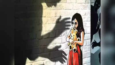 Minor Raped: ಭಯಾನಕ ಘಟನೆ: ವಿಡಿಯೋ ವ್ಯಸನಿ ಬಾಲಕನಿಂದ ಬಾಲಕಿ ಮೇಲೆ ಅತ್ಯಾಚಾರ, ಕೊಲೆ