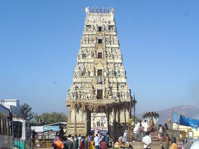 ghati subramanya temple