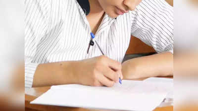 Pre-Board Exams: दिल्ली के सरकारी स्कूलों में 15 दिसंबर से शुरू होंगी प्री-बोर्ड परीक्षाएं