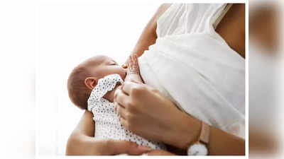 थंडीत स्तनपान करणाऱ्या मातेला दूध येत नाही, या सोप्या टिप्सने आईचं दुखणं आणि मुलाची भूक करा कमी