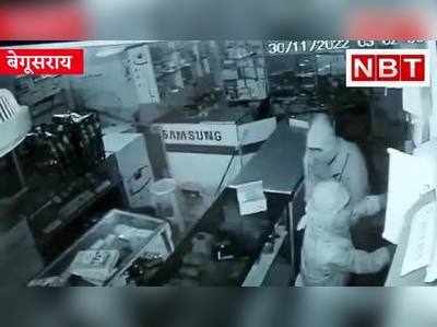 Video : तीन चोर, तीन झोला और मोबाइल स्टोर खाली, CCTV में कैद चश्मावाला कौन?