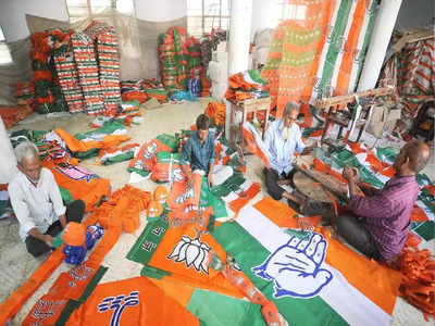 Gujarat Assembly Poll: ಗುಜರಾತ್ ಚುನಾವಣೆ: ಕಮಲ- ಕೈಗೆ ಡವಡವ ಮೂಡಿಸಿದ ಪೊರಕೆ