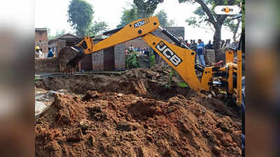 Purulia News : কুয়ো থেকে জল তুলতে গিয়ে বিপত্তি! বাড়ির পাশেই মর্মান্তিক মৃত্যু মহিলার