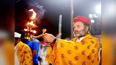 Bharat Jodo Yatra: ಬಿಜೆಪಿ ದೇವರನ್ನು ಪೂಜಿಸುತ್ತದೆ, ಆದರೆ...: ರಾಹುಲ್ ಗಾಂಧಿ ವಾಗ್ದಾಳಿ