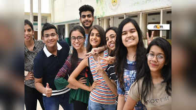 UPSC Result 2022: শীঘ্রই প্রকাশ হতে চলেছে ফলাফল, কী ভাবে র্যাঙ্ক দেখবেন জেনে নিন