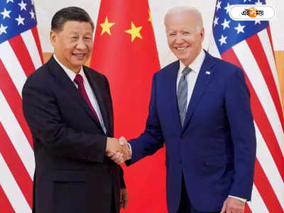 China warns US on India: ‘লাদাখে নাক গলানো বন্ধ করুন’, আমেরিকাকে সরাসরি হুমকি চিনের
