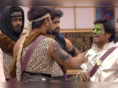 Bigg Boss Tamil 6: நீ என்ன ரவுடியானு அசீமை கேட்ட அமுது: அங்க தான் பெரிய டுவிஸ்ட்டே