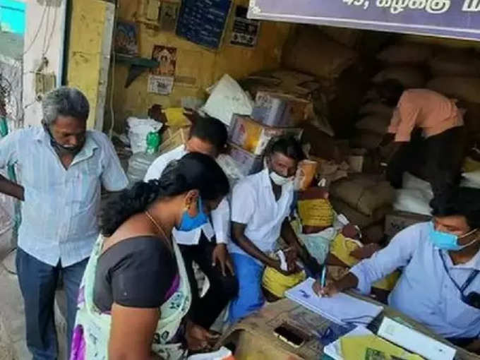 ​டிசம்பர் முதல் கிடைக்கும்!