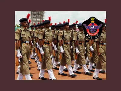 AP Police Recruitment 2022 : ఏపీలో 6100 కానిస్టేబుల్‌ ఉద్యోగాలు.. అప్లికేషన్‌ ప్రాసెస్‌ ప్రారంభమైంది.. లింక్‌ ఇదే