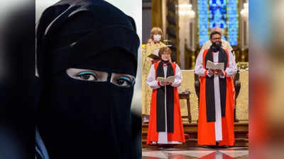ब्रिटेन में पहली बार अल्पसंख्यक रह गए ईसाई, बिना किसी धर्म के लोग ज्यादा खुश, तेजी से बढ़ रहे मुसलमान