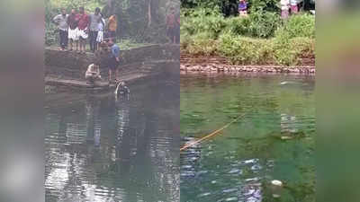 കരയിൽ ചെരിപ്പും വസ്ത്രങ്ങളും ഫോണും, യുവാവ് ക്ഷേത്രക്കുളത്തിൽ മരിച്ച നിലയിൽ