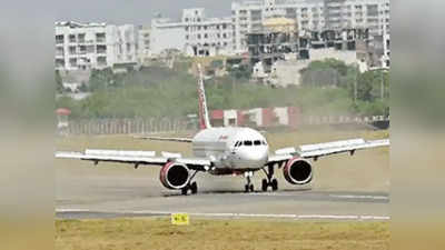 Jaipur Airport News: जयपुर एयरपोर्ट से बढ़ने वाली है फ्लाइट सेवा, दिसंबर से इन रूट्स पर मिलेंगी ज्यादा सेवाएं