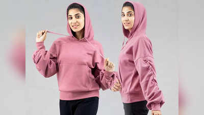 ​Stylish Hoodie : विंटर के लिए सूटेबल हैं ये Hoodie For Women, चेक करें शानदार पैटर्न वाला ये कलेक्शन