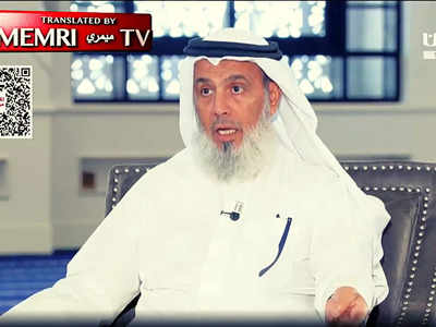 इस्लाम को न मानने वाला दे जज़िया कर, मना करे तो लड़ाई के लिए रहे तैयार! कतर के प्रोफेसर ने उगला जहर