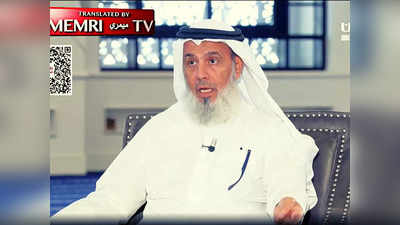 इस्लाम को न मानने वाला दे जज़िया कर, मना करे तो लड़ाई के लिए रहे तैयार! कतर के प्रोफेसर ने उगला जहर