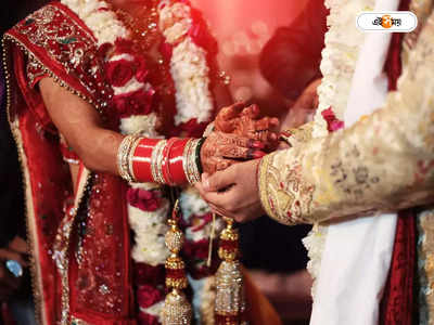 Muslim Marriage Act : বিয়েতে নাচ-গান, আতসবাজি নিষিদ্ধ! নিদান মুসলিম ধর্মগুরুর