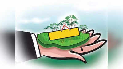 हरियाणा: 25 करोड़ में बेच दी 500 करोड़ की जमीन... सरकारी जमीन खरीद घोटाले में नया खुलासा