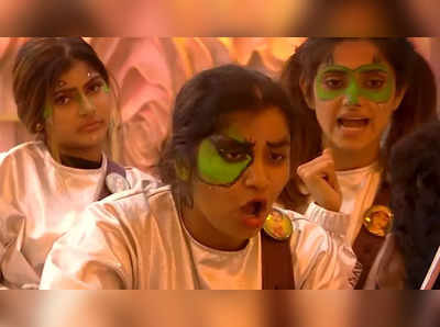 Bigg Boss Tamil 6: பிக் பாஸ் பார்வையாளர்களுக்கு எச்சரிக்கை: ப்ளீஸ், 3 நாளுக்கு...