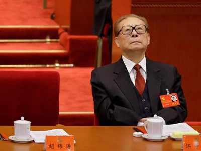 शी जिनपिंग को चीन का नेता बनवाने वाले पूर्व राष्‍ट्रपति जियांग जेमिन का 96 साल की उम्र में निधन