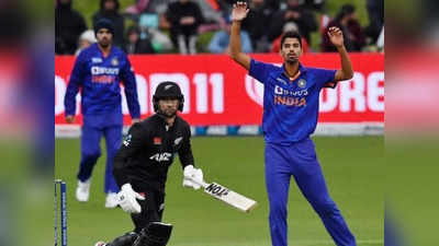 IND vs NZ ODI: वर्ल्ड कप तोंडावर असताना टीम इंडियाची इज्जत गेली, खराब परफॉर्मन्समुळे मालिका गमावली