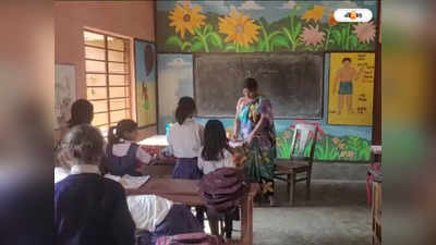 Mid Day Meal : মিড ডে মিলের রাঁধুনি ক্লাস নিচ্ছেন স্কুলে! বিতর্ক মালদায়