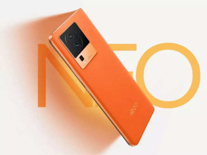 ​iQOO Neo 7 SE