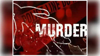 Indore: नाबालिग ने सिर कुचलकर की थी महिला की हत्‍या, वजह जानकर रह जाएंगे हैरान