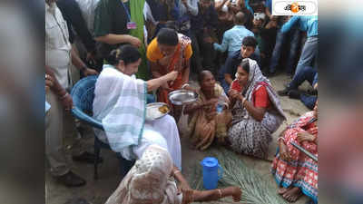 Mamata Banerjee : টাকিতে পাত পেড়ে দুপুরের খাবার ঘরের মেয়ে-র, কী কী খেলেন মমতা?