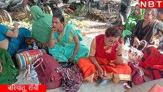 Jharkhand News: रांची में किन्नरों का उत्पात, रंगदारी के लिए मारपीट में 7 लोग जख्मी