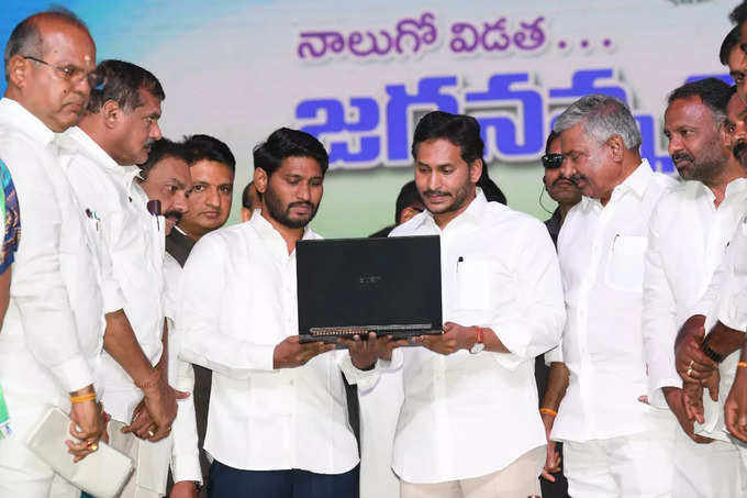 మదనపల్లిలో ముఖ్యమంత్రి జగన్ పర్యటన